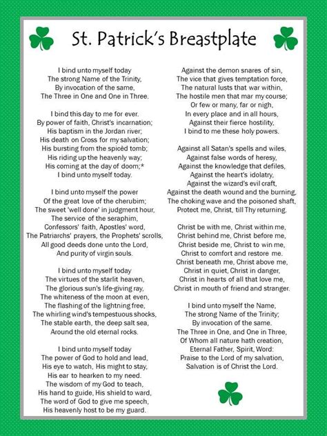 Stpatrick Breastplate St Patricks Day Quotes St Patrick Prayer