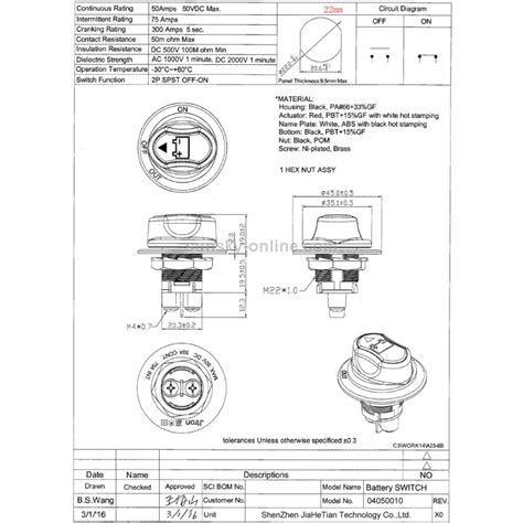 Jtron On Off 자동차 배터리 스위치 자동차 배터리 마스터 스위치 MAX DC 50V 50A CONT 75A INT