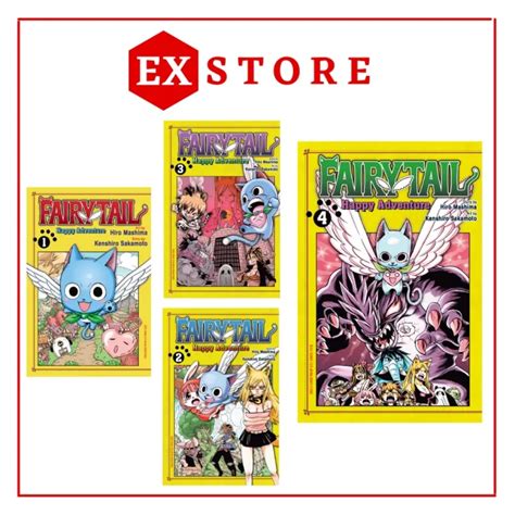 Komik Manga Fairy Tail Happy Adventure 1 4 Lazada Indonesia