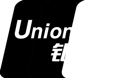 Union Pay Logo PNG Transparent & SVG Vector - Freebie Supply