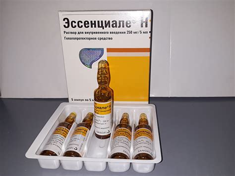 Как хранить препарат Эссенциале | Что и как хранить