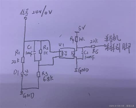 自我学习 关于如何设计光耦电路 光耦电路设计 CSDN博客