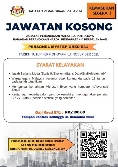 Iklan Jawatan Kosong Personel Mystep Jabatan Perangkaan Malaysia