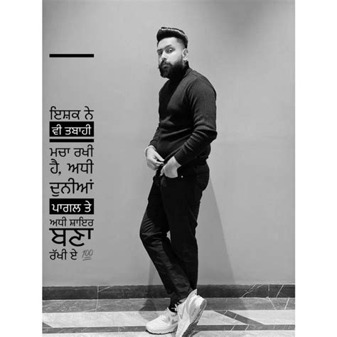 ਹਰਮਨਦੀਪ ਸਿੰਘ ਭੁੱਲਰ Dbbhullar On Threads