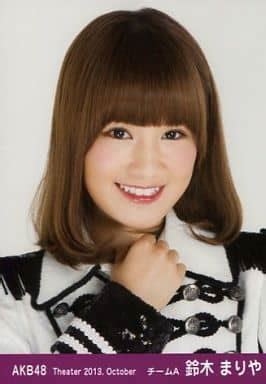 Official Photo Akb Ske Idol Akb Mariya Suzuki Bust Up