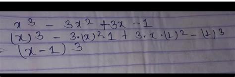 Factorise X³ 3x² 2y 1