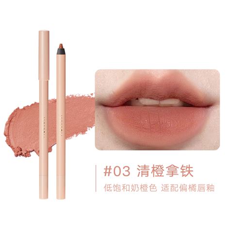 Bút chì kẻ viền môi JUDYDOLL tạo khối định hình tông màu nude Shopee Việt Nam