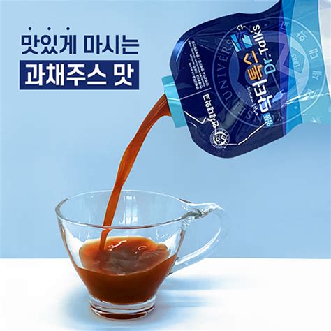 연세생활건강 명품 닥터톡스 수秀80ml X 30포 오아시스마켓믿을 수 있는 먹거리