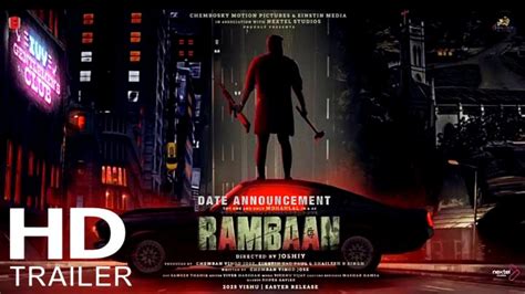 RAMBAAN Official Trailer Mohanlal Rambaan Movie Trailer Ramban