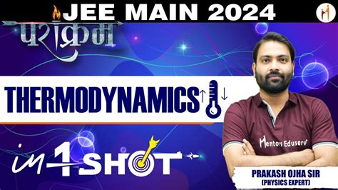 Thermodynamics In One Shot For Jee Main All Concepts Tips