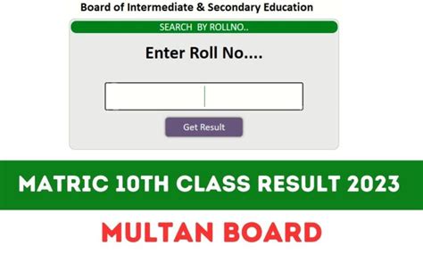 Bise Multan Board 10th Class Result 2023 Raabta