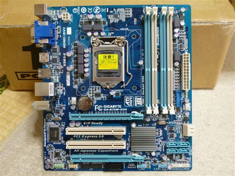 自作デスクトップpc Gigabyte Ga B75m D3h 注目ブランド 19162円 Swimmainjp