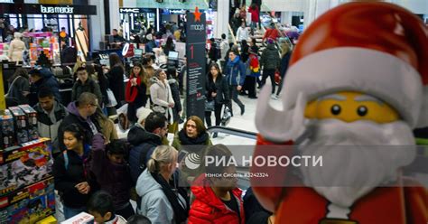 "Черная пятница" в США | РИА Новости Медиабанк