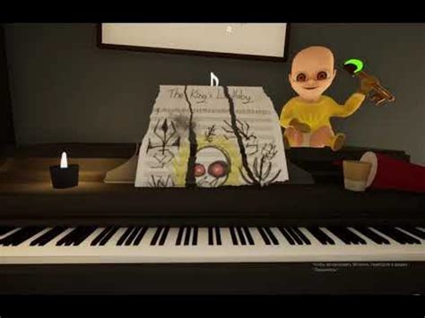 Ребенок в желтом 2 часть) - YouTube