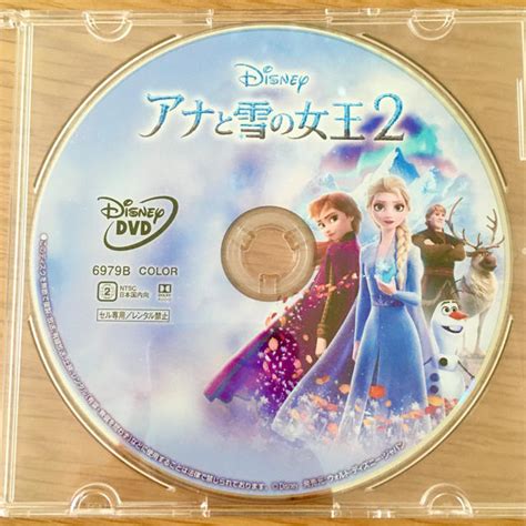 Disney Disney アナと雪の女王2 Dvdの通販 By ここs Shop｜ディズニーならラクマ