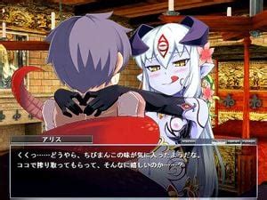 Watch もんむす くえすと アリス⑩ 魔王 Gallery Monmusu Porn SpankBang