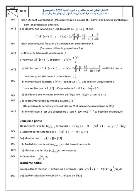 Examen National Math Matiques Sciences Maths Normale Sujet