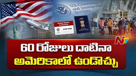 New Guidelines For H 1B Visa Holders Amidst Mass Layoffs In The US