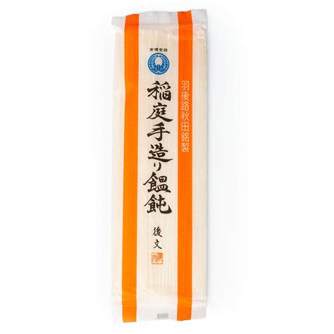 Handmade Inaniwa Udon Noodles 634 Oz — Umami Insider