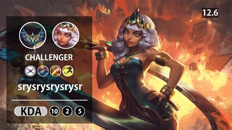 Srysrysrysrysr Lol Jug Qiyana Kr Challenger Patch