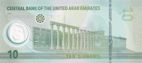 United Arab Emirates New Date Dirham Polymer Note B C