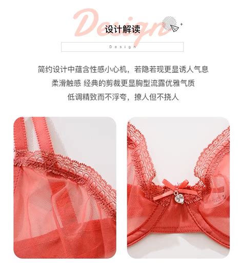 Full Transparent Bra Panties Ultra Thin Sexy Underwear Nude Hot Black Bra Women Single Piece