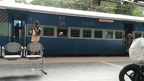 22627 Thirchy To Kovil Patti Train Departs Youtube