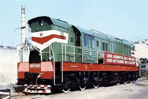 Тепловоз ЧМЭ3-5000. | Treno