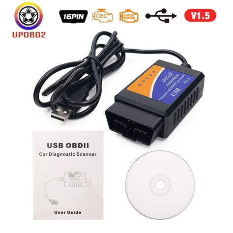 Obd2 Elm327 V1.5 Usb/wifi Car Diagnostic Cable Obd 2 Scanner Interface ...