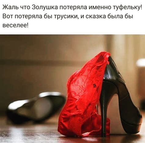 Пин от пользователя Михаил на доске юмор | Шутки, Женский юмор ...
