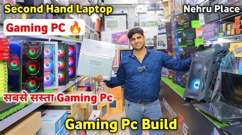 Second Hand Laptop Gaming Pc Build Second Hand Laptop Market