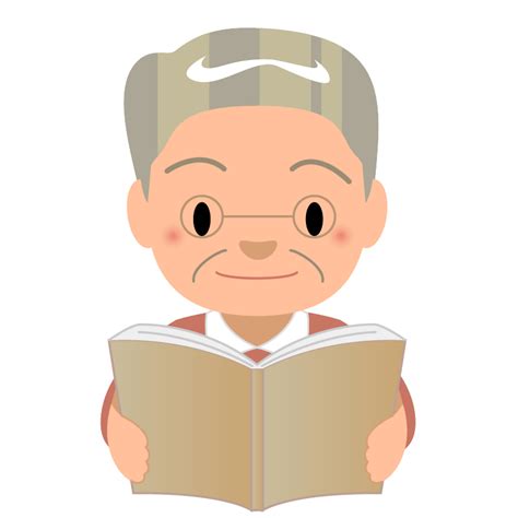 商用フリーイラスト読書おじいちゃんreading Book 商用okフリー素材集「ナイスなイラスト」