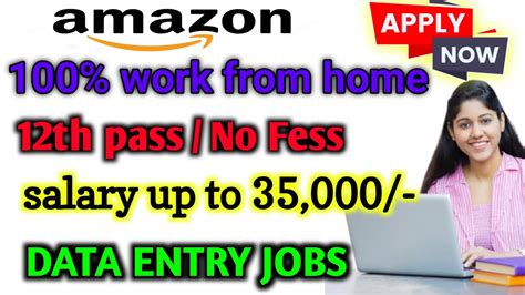 Amazon Data Entry Jobs Work From Home Jobs In Search Amazon