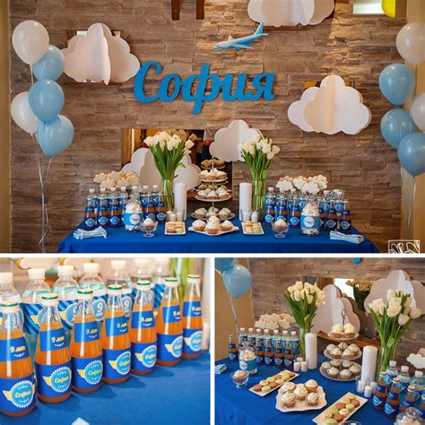 Photos Archives Page 13 Of 69 Birthday Party Ideas For Kids