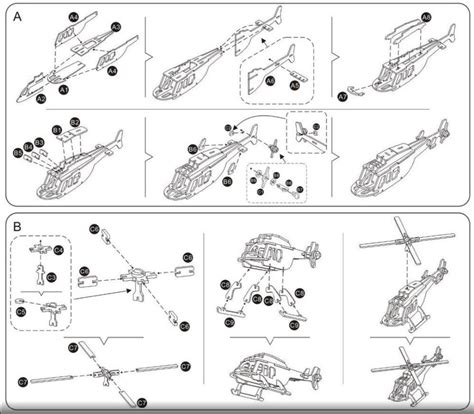 Pensi N Prestado Almeja Como Hacer Un Helicoptero De Papel De Guerra