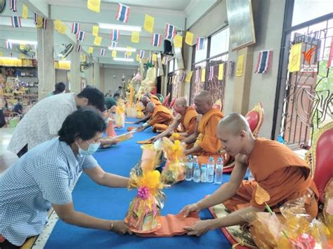 thai pbs news