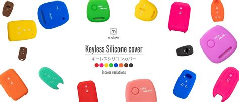 Amazon.co.jp: MALAKO