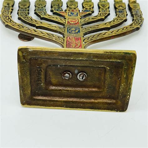 Vintage Israeli Solid Brass Brutalist Menorah Judaica Hanukkah Jewish