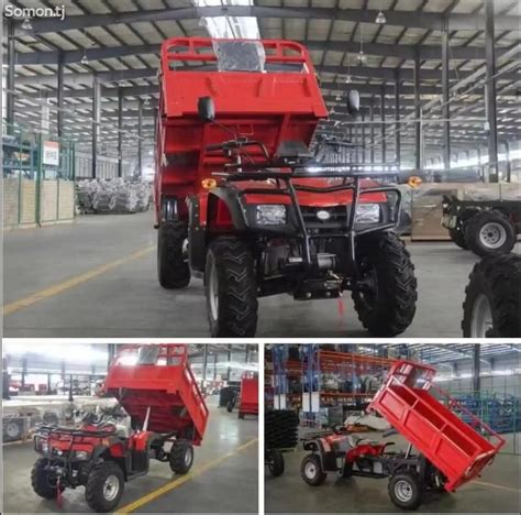 Квадроцикл грузовой 37 000 c. №12511609 in Душанбе - Квадроциклы - sell ...