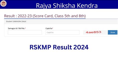 RSKMP Re Exam Result 2024 OUT Check MP Board 5th 8th Result Link Here