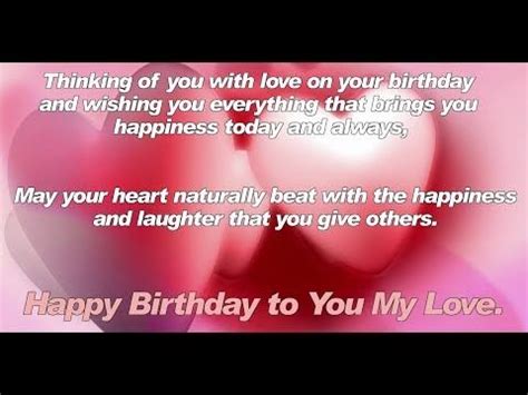 Birthday Wishes for friends and your loved ones.: Animated Happy ...