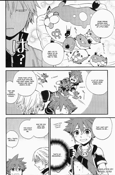 [ssize] Rs Mini Kingdom Hearts Dj [eng] Myreadingmanga