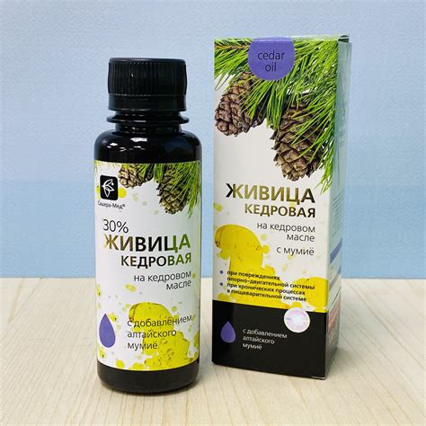 Живица кедровая 30% на кедровом масле с мумиё купить за 680 ₽ в Воронеже