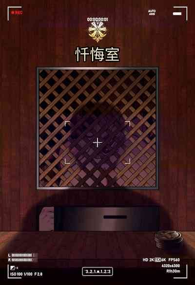 Magazine Rosaria Parts 1 3我也想当hero个人机翻 nhentai hentai doujinshi and manga