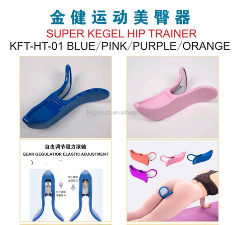 Manufactory Supply Hip Trainer Super Kegel Exercise Hip Pelvic Floor