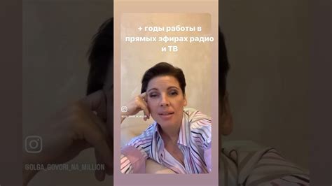 🎾🌕🎾 #дикция #риторика - YouTube