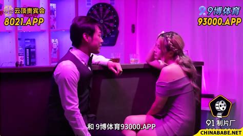 Fuck My Wife 91BCM 056