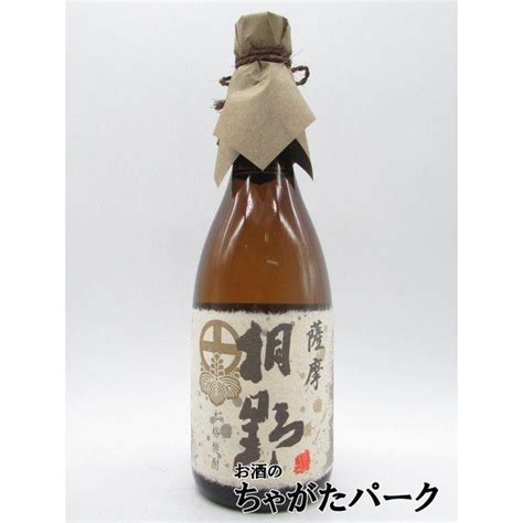 【焼酎祭り1680円均一】 中俣酒造 薩摩桐野 白麹 芋焼酎 25度 720ml いも焼酎 136525035お酒のちゃがたパーク