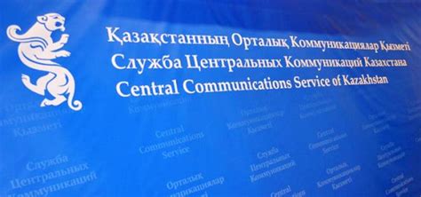 Байқоңырдың қазақ мектептері қазақстандық стандартқа көшеді