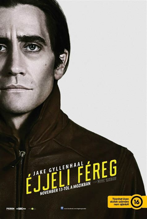 Постеры: Стрингер / Постер фильма «Стрингер» (2013) #2536700